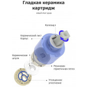 Смеситель для кухни с гибким изливом Frap F4044-9, оружейная сталь 