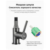 Смеситель для кухни с гибким изливом Frap F4044-9, оружейная сталь 