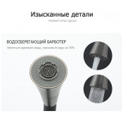 Смеситель для кухни с гибким изливом Frap F4044-9, оружейная сталь 