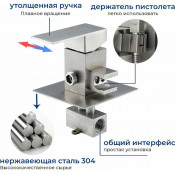 Смеситель с гигиеническим душем скрытого монтажа Frap F72802, сатин