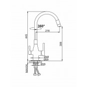 Смеситель для кухни с подключением фильтра для питьевой воды Frap F4396-15, черный хром Смеситель для кухни с подключением фильтра для питьевой воды Frap F4396-15, черный хром