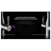 Смеситель для кухни с подключением фильтра для питьевой воды Frap F4396-15, черный хром Смеситель для кухни с подключением фильтра для питьевой воды Frap F4396-15, черный хром