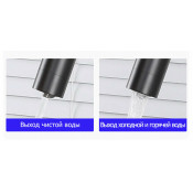 Смеситель для кухни с подключением фильтра для питьевой воды Frap F4396-6, черный Смеситель для кухни с подключением фильтра для питьевой воды Frap F4396-6, черный