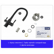 Смеситель для кухни с подключением фильтра для питьевой воды Frap F4396-6, черный Смеситель для кухни с подключением фильтра для питьевой воды Frap F4396-6, черный