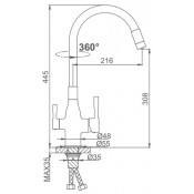 Смеситель для кухни с подключением фильтра для питьевой воды Frap F4396, серый/хром Смеситель для кухни с подключением фильтра для питьевой воды Frap F4396, серый/хром
