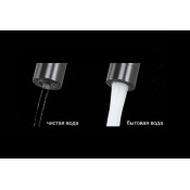 Смеситель для кухни с подключением фильтра для питьевой воды Frap F4396, серый/хром Смеситель для кухни с подключением фильтра для питьевой воды Frap F4396, серый/хром