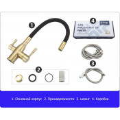 Смеситель для кухни с подключением фильтра фильтра для питьевой воды F4396-8, белый Смеситель для кухни с подключением фильтра фильтра для питьевой воды F4396-8, белый