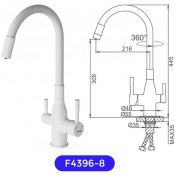 Смеситель для кухни с подключением фильтра фильтра для питьевой воды F4396-8, белый Смеситель для кухни с подключением фильтра фильтра для питьевой воды F4396-8, белый