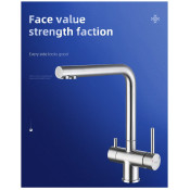 Смеситель для кухни с подключением фильтра для питьевой воды Frap F43899-3, сатин Смеситель для кухни с подключением фильтра для питьевой воды Frap F43899-3, сатин