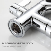 Смеситель для кухни Frap F4369 с подключением фильтра для питьевой воды, черный/хром