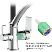 Смеситель для кухни Frap F4369 с подключением фильтра для питьевой воды, черный/хром