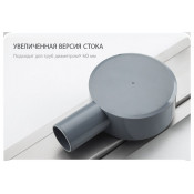 Душевой трап Gappo G84007-4 70*400, сатин Душевой трап Gappo G84007-4 70*400, сатин