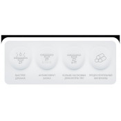 Душевой трап Gappo G84007-4 70*400, сатин Душевой трап Gappo G84007-4 70*400, сатин