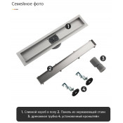 Душевой трап Gappo G84007-4 70*400, сатин Душевой трап Gappo G84007-4 70*400, сатин