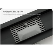 Душевой трап Gappo G88007-36 70х800 мм, черный Душевой трап Gappo G88007-36 70х800 мм, черный
