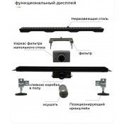 Душевой трап Gappo G88007-36 70х800 мм, черный Душевой трап Gappo G88007-36 70х800 мм, черный