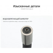 Смеситель для кухни с подключением фильтра питьевой воды Gappo G4398-39, оружейная сталь/чёрный Смеситель для кухни с подключением фильтра питьевой воды Gappo G4398-39, оружейная сталь/чёрный