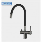 Смеситель для кухни с подключением фильтра питьевой воды Gappo G4398-39, оружейная сталь/чёрный Смеситель для кухни с подключением фильтра питьевой воды Gappo G4398-39, оружейная сталь/чёрный