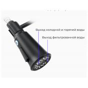 Смеситель для кухни Gappo G4398-66 с подключением фильтра питьевой воды c гибкиv изливом, черный Смеситель для кухни Gappo G4398-66 с подключением фильтра питьевой воды c гибкиv изливом, черный
