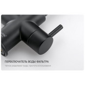 Смеситель для кухни Gappo G4398-69 с подключением фильтра питьевой воды c гибкиv изливом, оружейная сталь Смеситель для кухни Gappo G4398-69 с подключением фильтра питьевой воды c гибкиv изливом, оружейная сталь