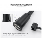 Смеситель для кухни Gappo G4398-69 с подключением фильтра питьевой воды c гибкиv изливом, оружейная сталь Смеситель для кухни Gappo G4398-69 с подключением фильтра питьевой воды c гибкиv изливом, оружейная сталь