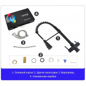 Смеситель для кухни Gappo G4398-69 с подключением фильтра питьевой воды c гибкиv изливом, оружейная сталь Смеситель для кухни Gappo G4398-69 с подключением фильтра питьевой воды c гибкиv изливом, оружейная сталь