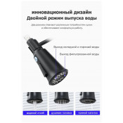 Смеситель для кухни Gappo G4398-69 с подключением фильтра питьевой воды c гибкиv изливом, оружейная сталь Смеситель для кухни Gappo G4398-69 с подключением фильтра питьевой воды c гибкиv изливом, оружейная сталь