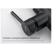 Смеситель для кухни Gappo G4398-69 с подключением фильтра питьевой воды c гибкиv изливом, оружейная сталь Смеситель для кухни Gappo G4398-69 с подключением фильтра питьевой воды c гибкиv изливом, оружейная сталь