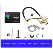 Смеситель для кухни Gappo G4398-83 с подключением фильтра питьевой воды, черный/золото Смеситель для кухни Gappo G4398-83 с подключением фильтра питьевой воды, черный/золото