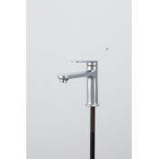 Смеситель для раковины FRAP F1085, хром Смеситель для раковины FRAP F1085, хром